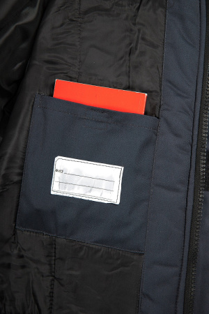 Костюм зимний "Вектрон-2" СОП (тк.Смесовая,240) п/к, черный/красный/серый