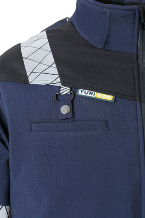 Куртка ЮРИНОКС МАКС (YURINOX MAX) утепленная т.синяя/черная