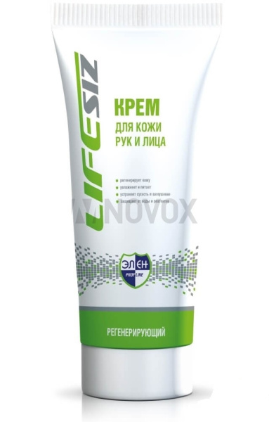 Крем "Элен" регенерирующий восстанавливающий