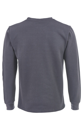 Толстовка темно-серая