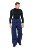 Брюки рабочие мужские зимние "Прим" цвет темно-синий