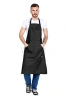 Фартук рабочий поварской "Арго" цвет черный