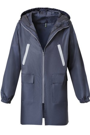 Куртка-ветровка КОТПРОФИ (KOTPROFI) т.синяя/флеш