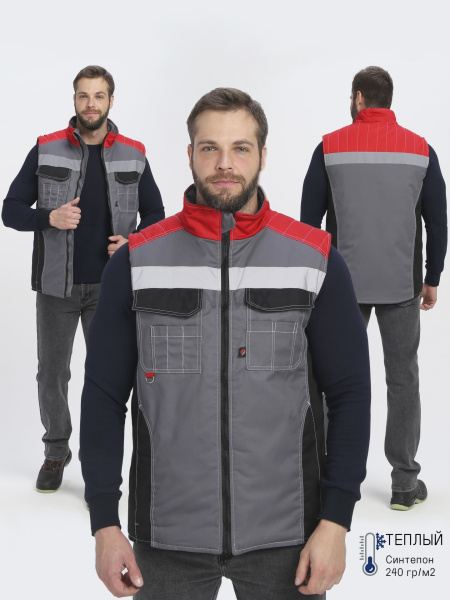 Жилет утепленный "Вектрон" СОП (тк.Смесовая,240), серый/черный/красный